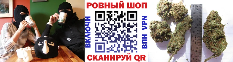 Цена Лениногорск ГАШ  Кокаин  APVP  Марихуана  Амфетамин  Мефедрон 