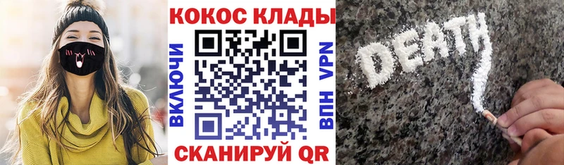 COCAIN Columbia  купить наркотик  Лениногорск 