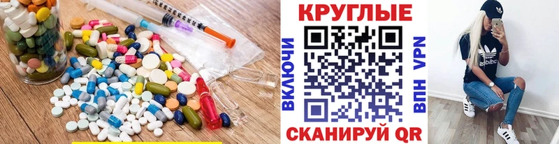 ЭКСТАЗИ бентли  где купить наркоту  Лениногорск 