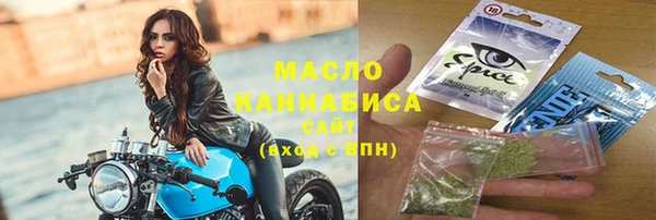 ешки Аркадак