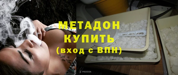 эйфоретик Арсеньев