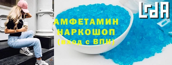 эйфоретик Арсеньев