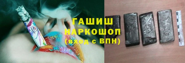 ешки Аркадак