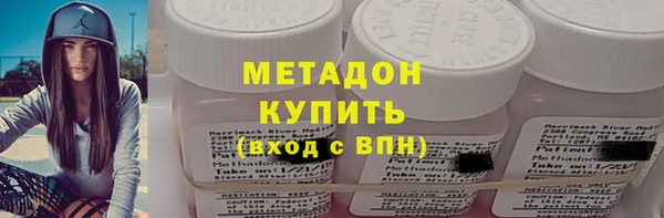 эйфоретик Арсеньев