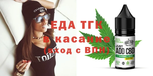ешки Аркадак