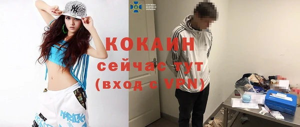 ешки Аркадак