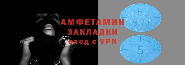 эйфоретик Арсеньев