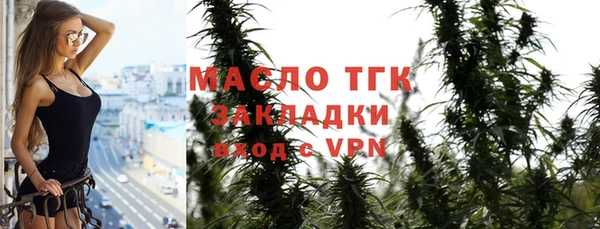 скорость Пролетарск