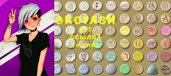 эйфоретик Арсеньев