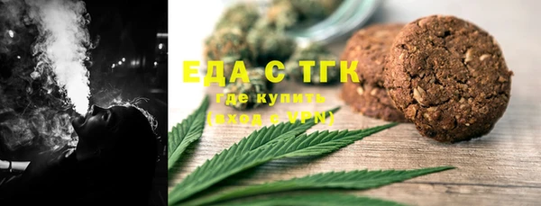 ешки Аркадак