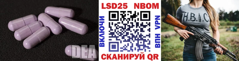 цена   Лениногорск  LSD-25 экстази ecstasy 